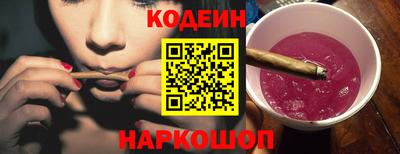 метамфетамин Ипатово