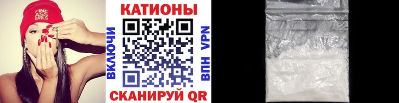 ссылка на мегу как войти Звенигород МЕФ мяу мяу